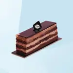 Pavé Chocolat